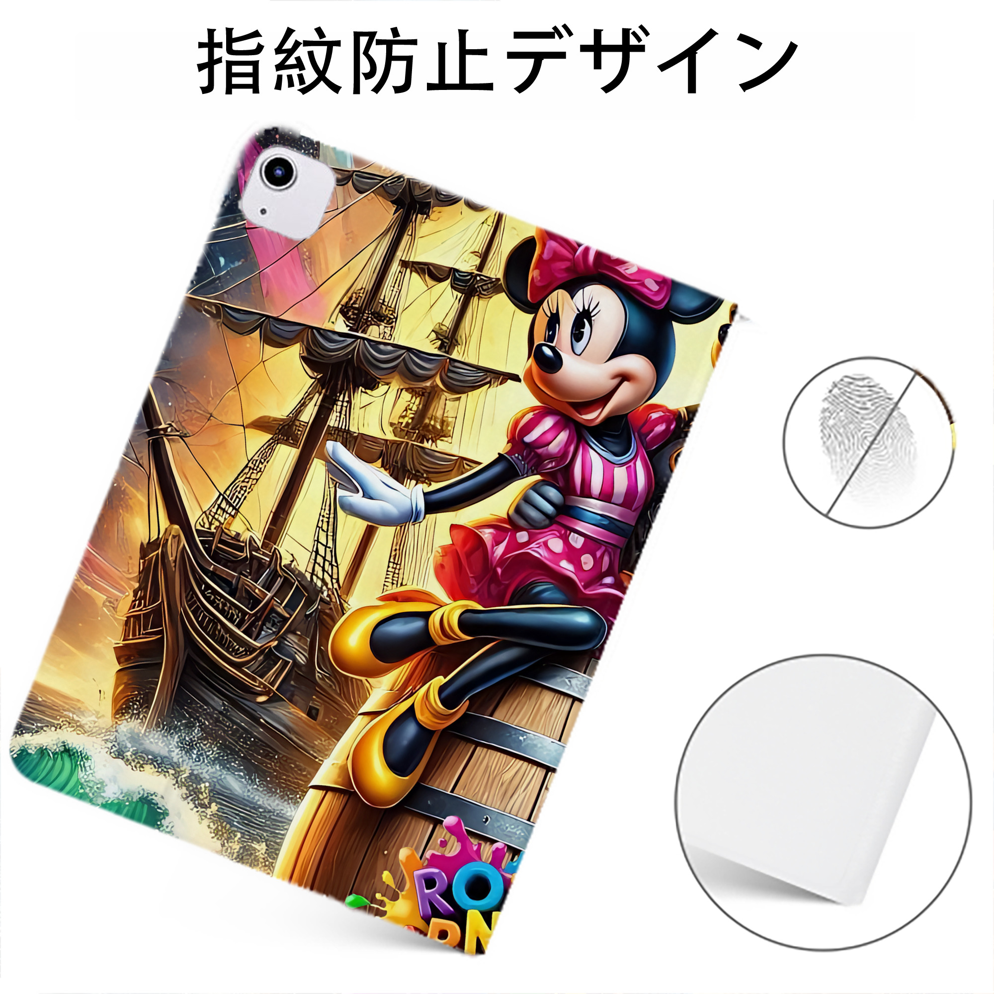 （画像用） ミッキーマウス Mickey Mouse IPadケース ペンホルダー付き ブックスタイルデザイン